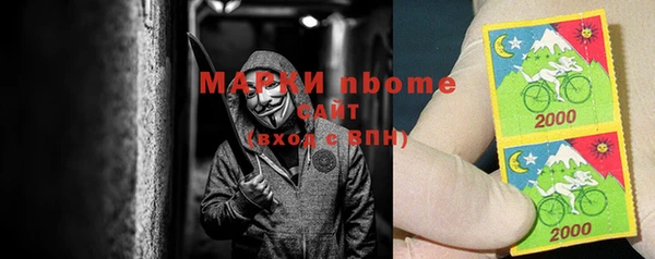 MDMA Алексин